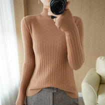 秋冬季新款女士半高领针织羊毛衫时尚百搭套头修身打底衫洋气毛衣(金驼色 XL)