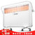美的（Midea）快热炉居浴两用倾倒断电干衣防水取暖器电暖器NDK20-17DW