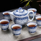 参宝陶磁器青花瓷功夫茶具套装1茶壶1茶漏6茶杯
