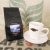 菲迪亚哥现磨咖啡法式庄园咖啡新鲜烘焙粉250g