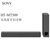 索尼（Sony） HT-MT500无线蓝牙NFC回音壁家庭影院电视音响3D环绕声功放套装客厅音箱(黑色)