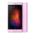 Xiaomi/小米 小米5 移动联通电信4G手机(淡紫色 标准版（3GB+32GB）)