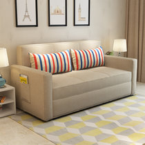 伊美芳妮 可折叠沙发床1.5 多功能现代简约客厅两用日式单双人1.8米布艺床(米黄色 1.4米多功能沙发)
