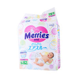 日本花王 妙而舒婴儿纸尿裤（4-8kg）S82片
