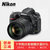 尼康（Nikon）D750（AF-S 尼克尔 24-120mm f/4G ED VR镜头）翻转屏全画幅单反相机(尼康d750 24-120套餐五)