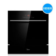 美的（Midea）WQP8-W3906-CN 洗碗机（家用全自动 嵌入式 WIFI智控）