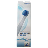 欧姆龙（Omron）SB-080电动牙刷头 （适用HT-B201 HT-B458）