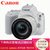 佳能(Canon)EOS 200D 单反套机（EF-S 18-55mm f/4-5.6 IS STM 镜头）200d套机(白色)