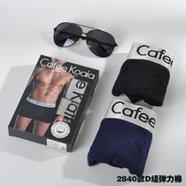 Cafee Koaia男士内裤男平角裤莫代尔棉四角短裤超市盒裤2条装(红色 L)