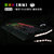 樱桃CHERRY MX 9.0电竞游戏RGB电脑有线机械键盘黑轴青轴红轴茶轴(9.0 黑轴RGB)