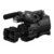 索尼（Sony）HXR-MC2500C高清肩扛摄像机，婚庆会议专用机(黑色 官方标配)
