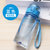 塑料水杯便携学生太空杯简约女夏季运动儿童磨砂杯子随手杯(透明蓝色400ml)