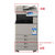 佳能iR-ADV C3320/C2220升级系列复合机彩色激光数码A3幅面打印复印扫描一体机复印机C3325