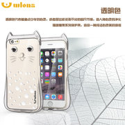 苹果iPhone6猫咪女神6s手机壳6plus挂绳保护套5s可爱TPU软壳(透明 6p/6spl通用（2）)