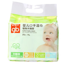 好孩子婴儿湿巾便携装25片*4包 便携出行木糖醇口手湿纸巾