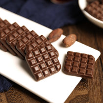 【第2件0元】 诺梵纯可可脂黑巧克力 多浓度可选 110g/盒