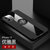 斑马龙 苹果12手机壳iPhone12pro布纹磁吸指环防摔全包12ProMax商务保护套(黑色磁吸指环款 苹果12Mini 5.4寸)