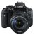 佳能（Canon）EOS 750D EF-S 18-135mm f/3.5-5.6 IS STM 750d单反套机(佳能750D黑色 8.套餐八)