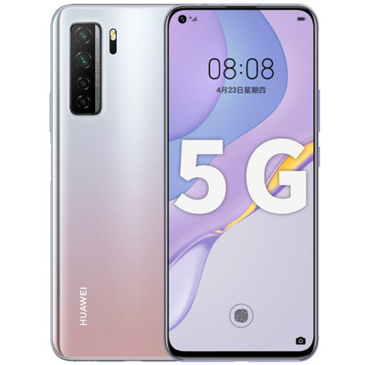 华为Nova7se 5G 手机 全网通 8GB+128GB 银月星辉