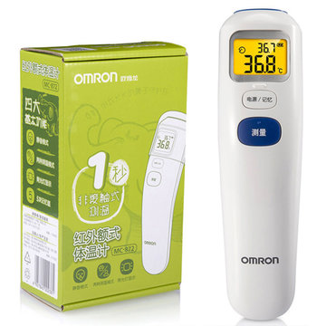 欧姆龙(OMRON)电子体温计 MC-872 婴儿额温枪 家用宝宝红外线体温枪
