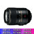 尼康（Nikon）AF-S 105mm f/2.8G IF-ED VR 微距镜头 自动对焦微距镜头 尼克尔单反镜头(黑色 套餐二)