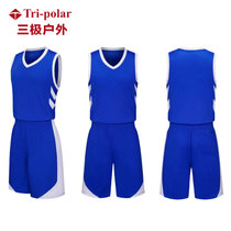 户外速干衣套装透气背心跑步衣服两件套宽松训练服TP8319(蓝色 L)