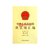 中华人民共和国新法规汇编（2011第5辑总第171辑）