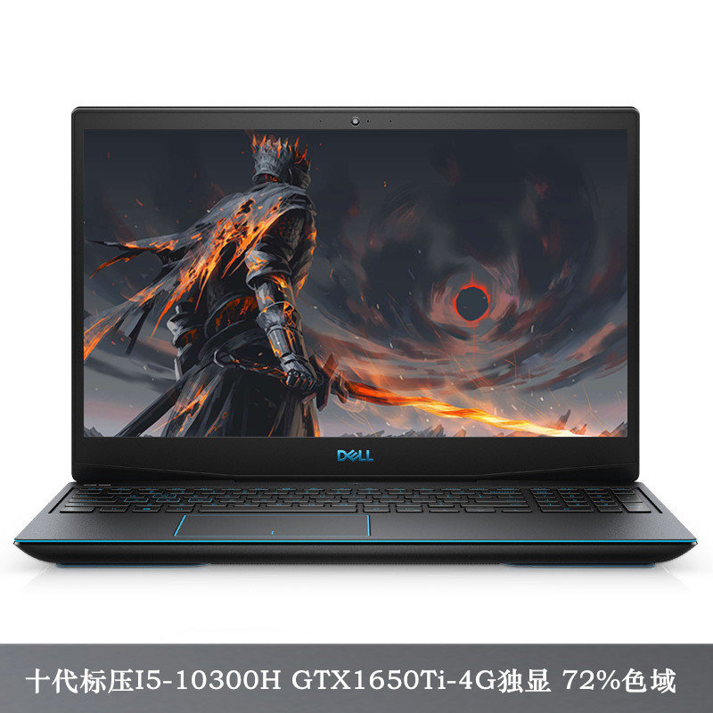 戴尔dell游匣g3-3500系列 15.