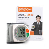 攀高（pangao） 智能小精灵腕式电子血压计 PG-800A7