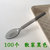 加厚刀叉勺子一次性塑料长柄勺子独立包装水果沙拉外卖叉子17CM叉(散装黑色勺100个)