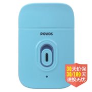 奔腾（POVOS）独创USB充电器剃须刀PW818（蓝色，独创USB充电器，8小时充电，浮动精钢刀头）