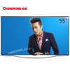长虹（CHANGHONG）55Q2C  55英寸3D 4K 智能 网络电视 超高清4K 梦幻曲面屏
