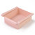 红凡 冰箱保鲜隔板层分类收纳架塑料厨房抽屉式置物盒食品储物盒置物架(粉色 1个装)