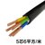率龙电线电缆SL59国标电缆电线YJV5*6（单位：米）(默认)