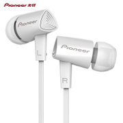 先锋（Pioneer）SE-CL31T 入耳式带麦通用线控手机耳机(白色)