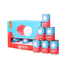 八享时糖水荔枝罐头礼盒425g*6罐 （12-17颗/罐） 出口日本级 开罐即食