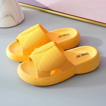 SUNTEK拖鞋女夏季厚底外穿网红高跟韩版学生可爱猫咪家用浴室凉拖鞋沙滩(38适合36码脚穿 纯色-黄色)