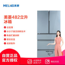 美菱(MeiLing)BCD-482WQ3M 482L 全薄壁技术 M-Fesh保鲜技术 0.1度变频 多门冰箱 凯撒灰