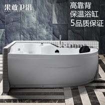 果敢小卫生间亚克力浴缸小异形浴缸三角扇形1.5米156浴缸恒温加热(冲浪+恒温+电脑版)