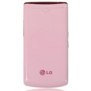 LG KF350手机（粉色）移动定制