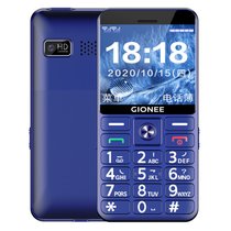金立（Gionee）R8全网通4g移动联通电信版4G老人手机大字大音量备用机(苍海蓝 官方标配)