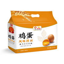 金龙鱼经典系列鸡蛋风味挂面2kg 国美超市甄选