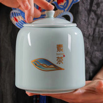 痴福 2021新茶正山小种散装浓香型武夷山茶叶红茶礼罐礼盒装(素茶礼盒正山小种250克)