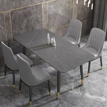 意式岩板餐桌椅组合现代简约长方形北欧轻奢餐桌家用小户型饭桌(维克灰（一桌四椅）)