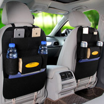 汽车收纳袋杂物杂物座椅收纳袋 汽车用品后背储物置物袋(黑色（单只装） 版本)