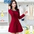 斯黛欧2015春装新款女装韩版修身长袖复合毛呢连衣裙1661 (酒红色 XL)