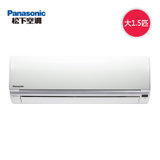 松下（Panasonic）C10KJ2/C13KJ2 大1.5匹 大1匹 挂壁式单冷空调 二级节能(大1.5匹)