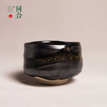 日本进口 美浓烧抹茶茶碗 釉下彩 手工制作茶杯 茶碗(垂枝樱 其他)