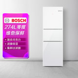 博世(Bosch)BCD-274W(KGU28S225C)月光白 274L 三门冰箱 玻璃门 零度维他保鲜 混冷无霜 玻璃门 集鲜过滤器