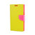 高士柏手机套保护壳皮套外壳适用于三星S4/i9500/i9502(黄色+粉色)